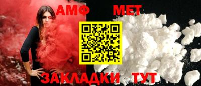 герыч Гай