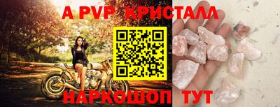 MESCALINE Балашиха