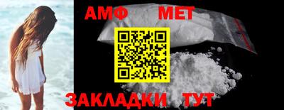 MESCALINE Балашиха