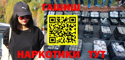 меф Гагарин