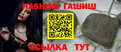 кокаин колумбия Гатчина