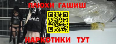меф Гагарин