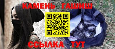 кокаин колумбия Гатчина