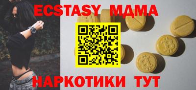 герыч Гай