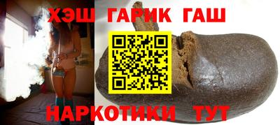 меф Гагарин