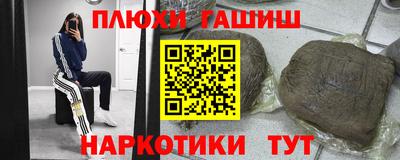 мдма Берёзовский