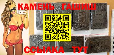 MESCALINE Балашиха