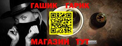 кокаин колумбия Гатчина