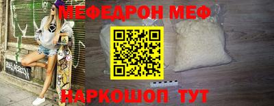 гашиш Балаково