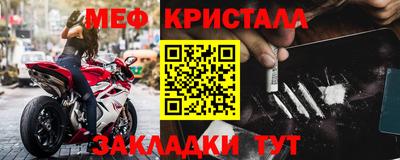 герыч Гай