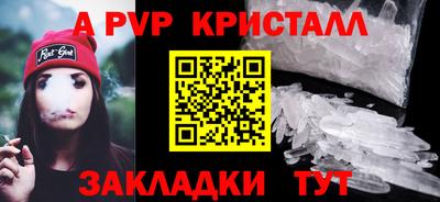 кокаин колумбия Гатчина
