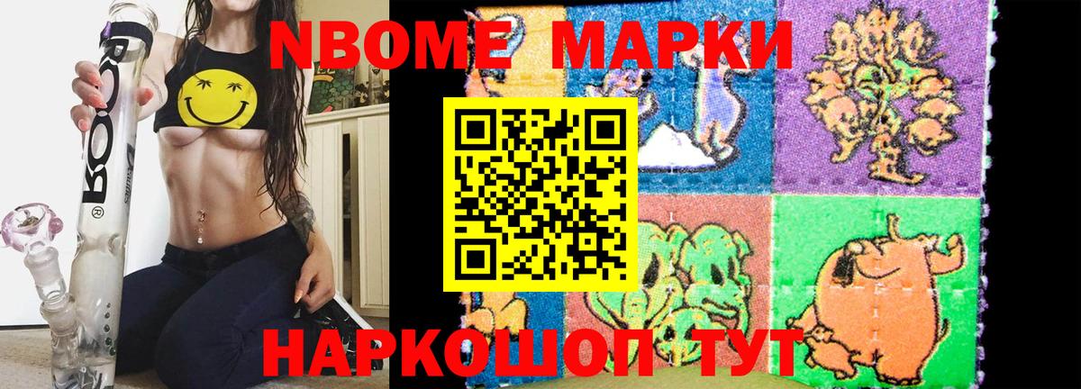 Миасс  LSD-25 экстази ecstasy  Вход с VPN  ЛСД экстази  KRAKEN   LSD-25 экстази ecstasy 