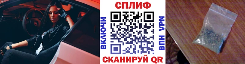 Марихуана тримм  Миасс 